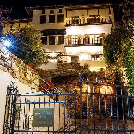 Villa Karusos At Milies,Pelion Μηλιές Εξωτερικό φωτογραφία